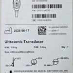 Probe L12-3RCs Ultrasound