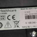 Philips CT Monitor Q19CS Philips CT Monitor Q19CS CT Scan
