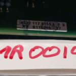 Philips QDD-MT Philips QDD-MT MRI