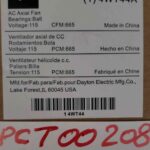 Philips CT Dayton AC AXIAL Fan 4WT44A Philips CT Dayton AC AXIAL Fan 4WT44A CT Scan