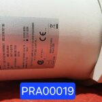 Radiology Tube With Collimator Radiology