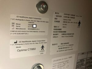 GE CT Optima CT660 64Ch 128-Slice, YOM: 2014 GE CT Optima CT660 64Ch 128-Slice, YOM: 2014 CT Scan