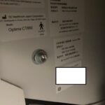 GE CT Optima CT660 Pro Advance, YOM: 2014 GE CT Optima CT660 Pro Advance, YOM: CT Scan