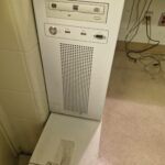 Philips Digital Radiography Essenta DR, SN: 8000073 Philips Digital Radiography Essenta , SN: 8000073 DR