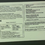 Philips CT Incisive 128 Essentials-SN 500238-YOM 2020 Philips CT Incisive 128 Essentials-SN 500238-YOM CT Scan