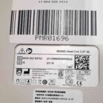 Philips Sense Head Coil 3.0T/32ch Philips Sense Head Coil 3.0T/32ch MRI