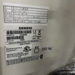 Siemens C-Arm Arcadic Varic-YOM 2013 Siemens C-Arm Arcadic Varic-YOM XR