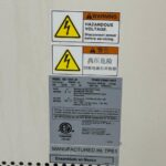 Philips CT Ingenuity-SN 310130-YOM 2013 Philips CT Ingenuity-SN 310130-YOM CT Scan