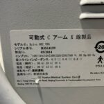 GE C-Arm OEC Brivo-YOM 2014 GE C-Arm OEC Brivo-YOM XR