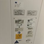 Siemens Mammo MAMMOMAT Inspiration eco (2D)-YOM 2014 Mammography