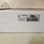 Philips Digital Radiography Essenta DR, SN: 8000073 Philips Digital Radiography Essenta , SN: 8000073 DR