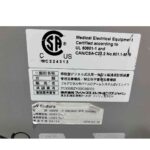 Philips C-Arm BV Endura-YOM 2010 Philips C-Arm BV Endura-YOM XR
