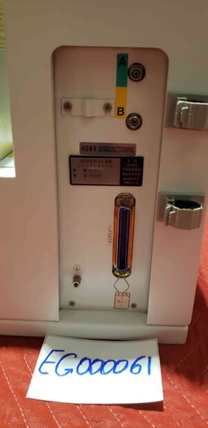 Nemoto Injector Nemoto Injector General