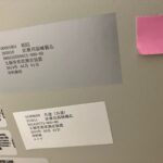 GE Bone Densitometer Lunar Prodigy-YOM 2010 GE Lunar Prodigy-YOM 2010 Bone Densitometer