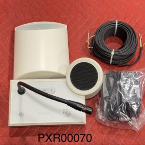 Hago intercom for philips cathlab XR