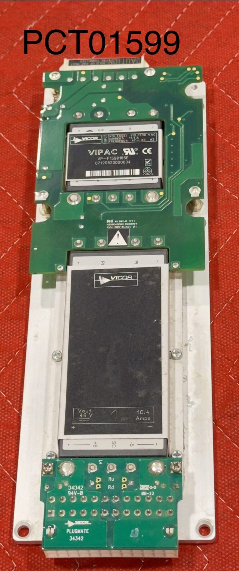 PHILIPS CT Vicore POWER SUPPLY ASSEMBLY CT Scan