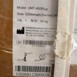 Mindray TE 7 Max T Ultrasound