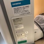 SIEMENS MAMMOMAT 3000 Mammography