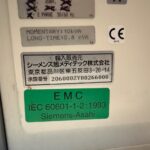 SIEMENS MAMMOMAT 3000 Mammography