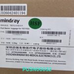 Mindray Luggage for TE7/TE5 Ultrasound