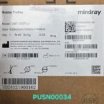 Mindray Mobile Trolley Ultrasound