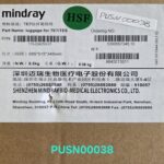 Mindray Luggage for TE7/TE5 Ultrasound