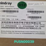 Mindray Luggage for TE7/ TE5 Ultrasound