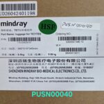 Mindray Luggage for TE7/ TE5 Ultrasound