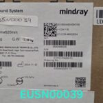 Mindray TE5 ultrasound Ultrasound