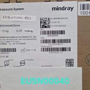 Mindray TE5 ultrasound Ultrasound