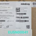 Mindray TE5 ultrasound Ultrasound