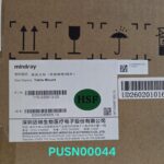 Mindray Table Mount Ultrasound