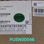 Mindray Table Mount Ultrasound
