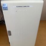 Philips Ingenuity CT Scan